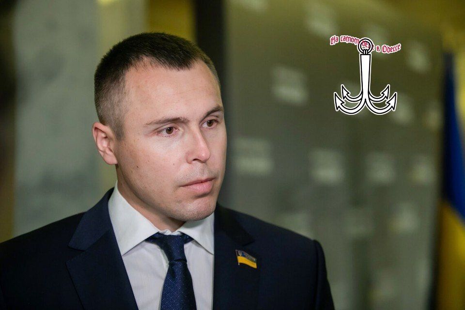 Украинский депутат Роман Костенко заявил, что Зеленский ввел в действие решение СНБО о выходе из Оттавской конвенции, которая запрещает производство и применение противопехотных мин