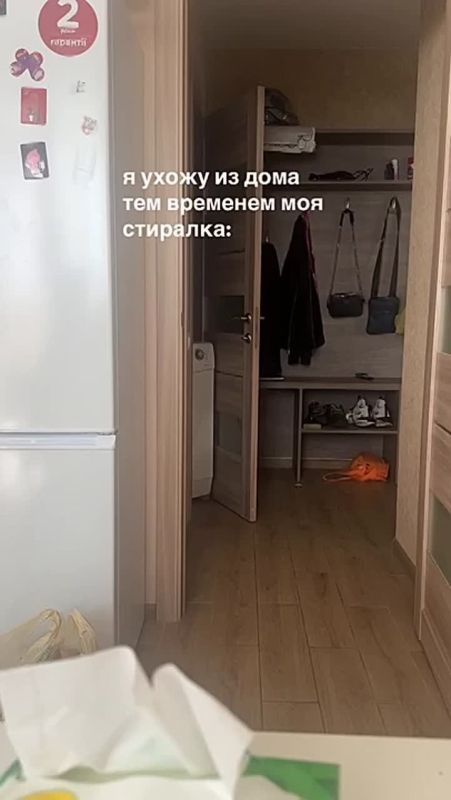   ,      ,   