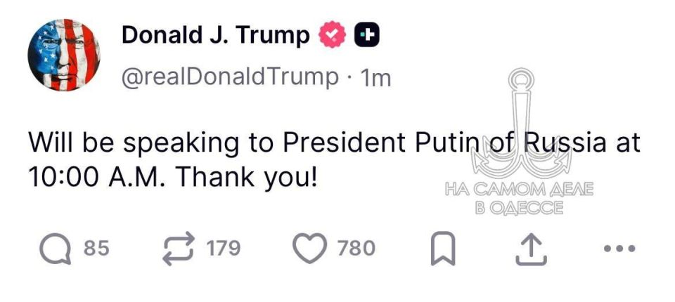 Владимир Путин сообщил о предстоящем сегодня телефонном разговоре с Дональдом Трампом Владимир Путин сообщил о предстоящем сегодня телефонном разговоре с Дональдом Трампом