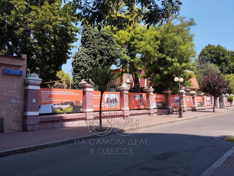 #НамПишут. Самое время переделать: детский санаторий стал не нужен #НамПишут. Самое время переделать: детский санаторий стал не нужен