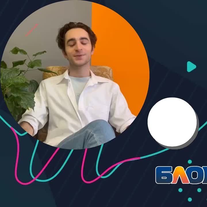  , !.  10 , 
