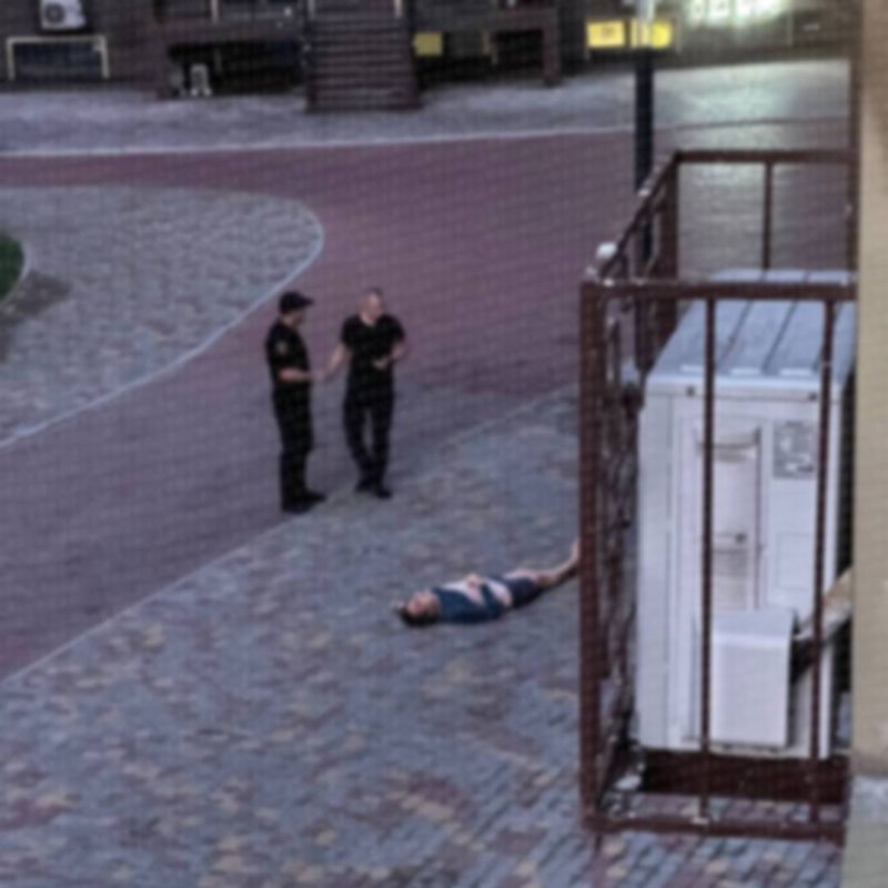    ,   