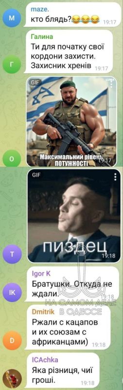    ,  ,            