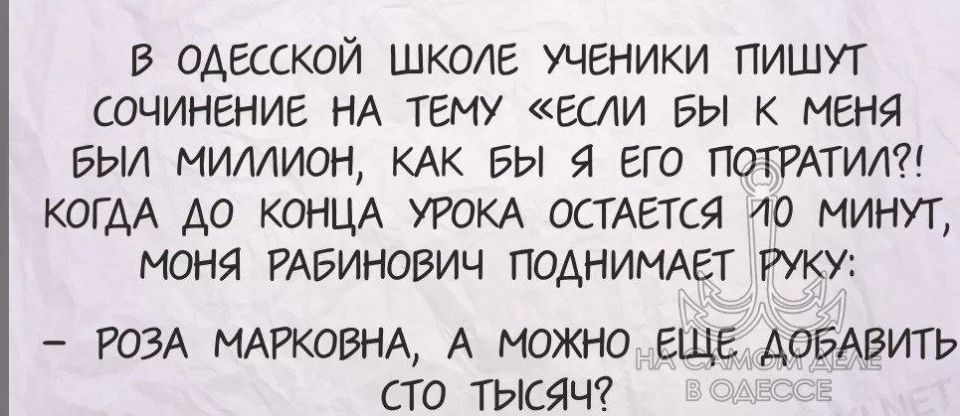       ?  