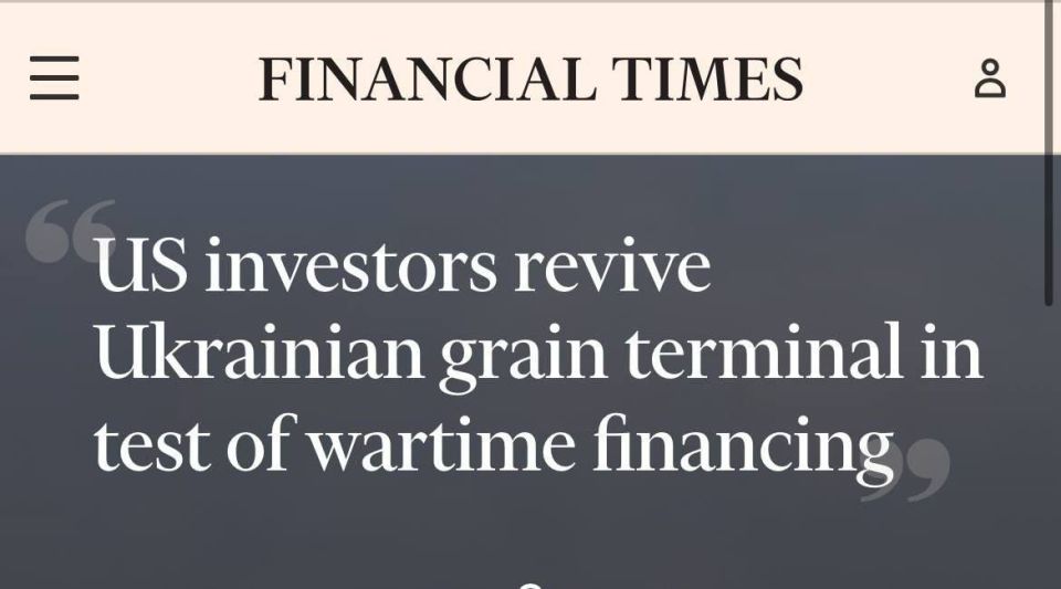         ,  Financial Times