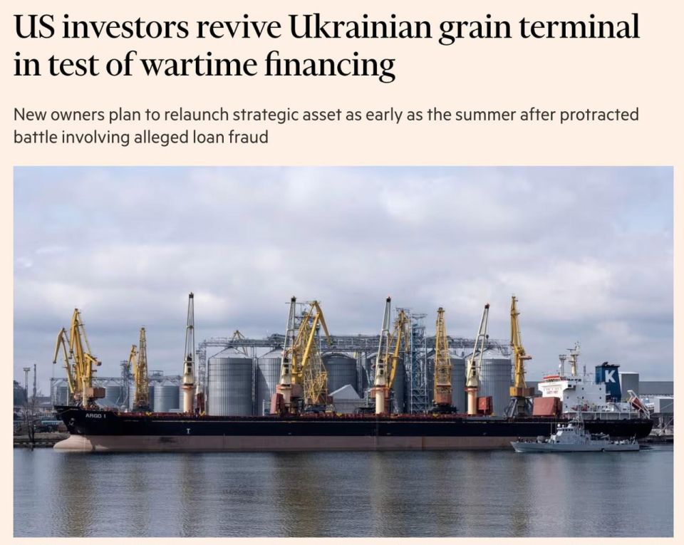 Financial Times:         