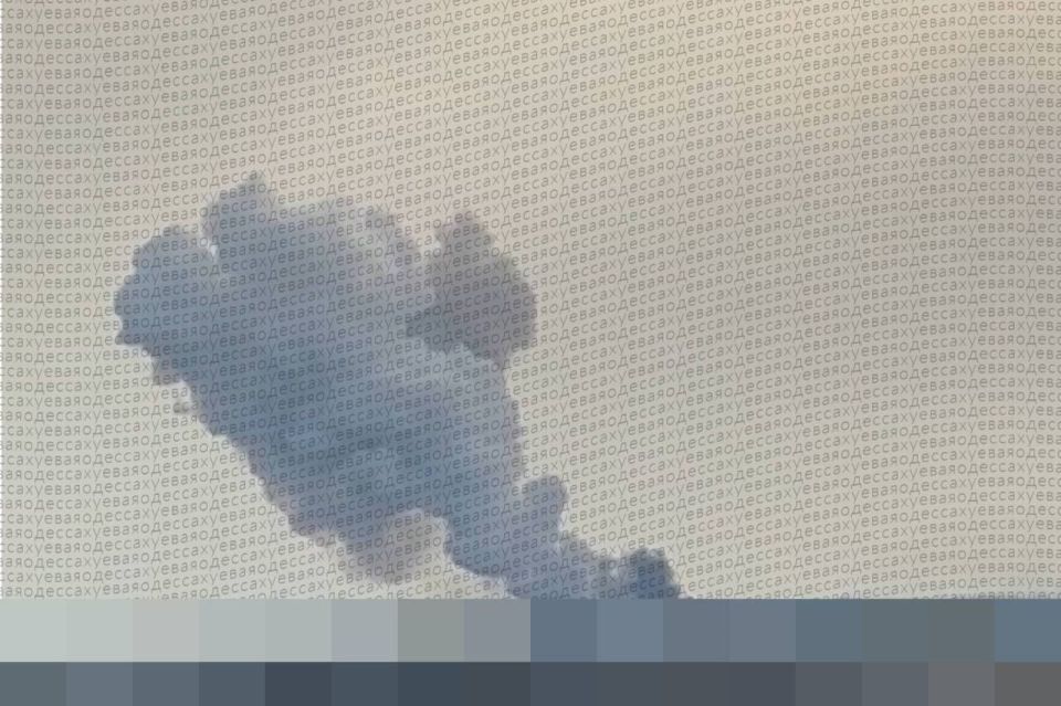    :     