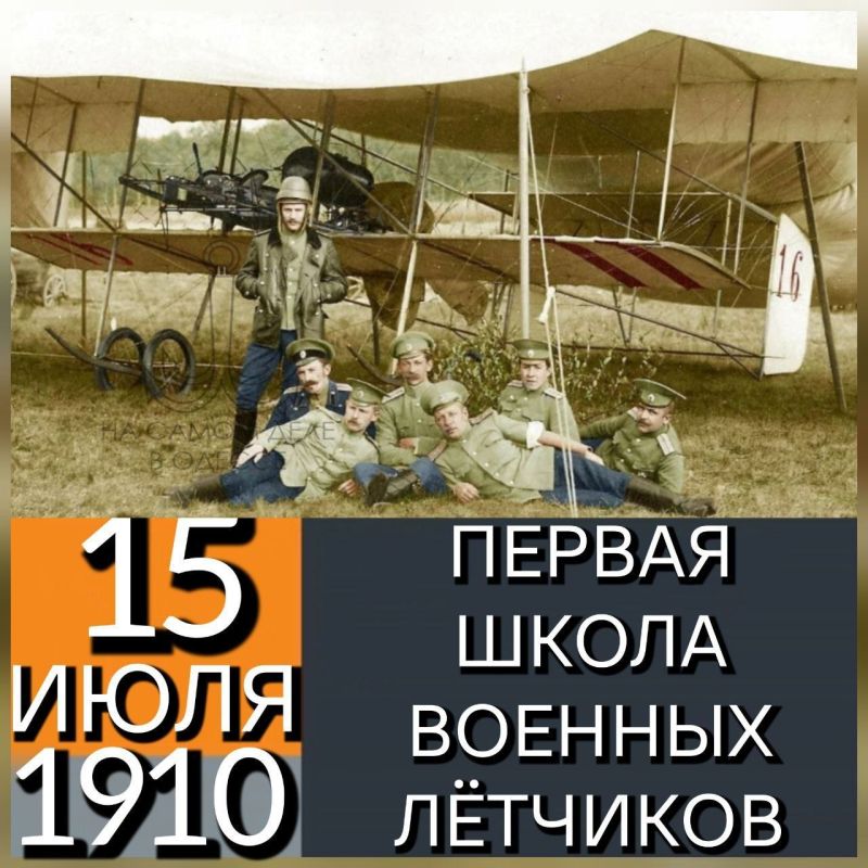 15  1910 :        !