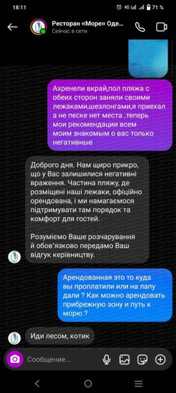  , :       