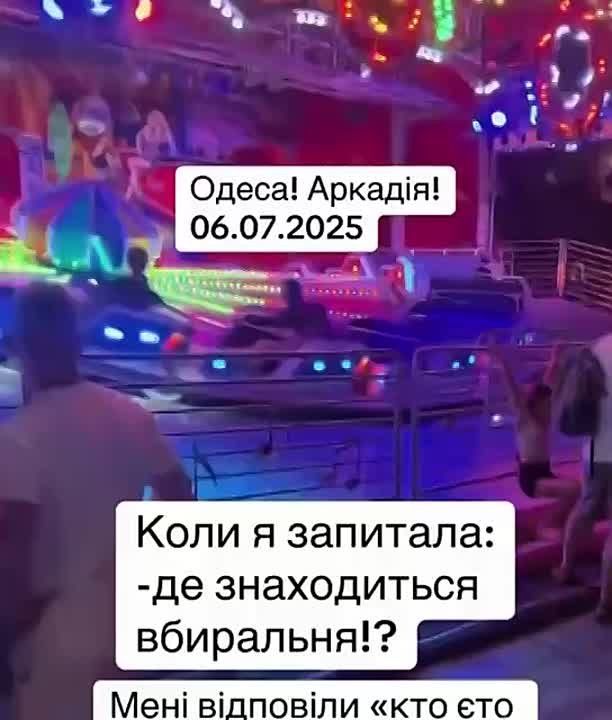     :         ? (  ?),     ?