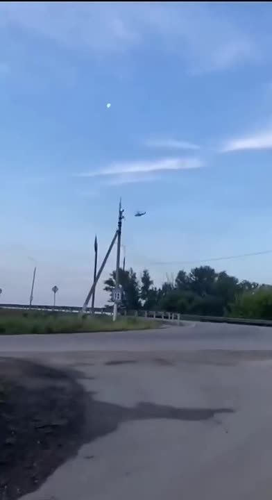 -               ,  