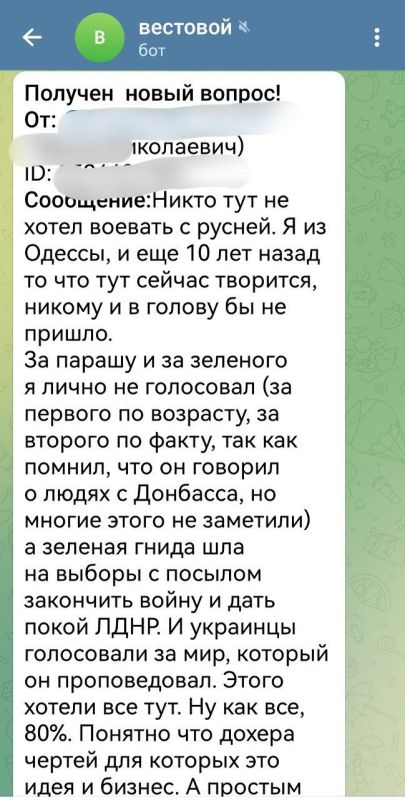  :           