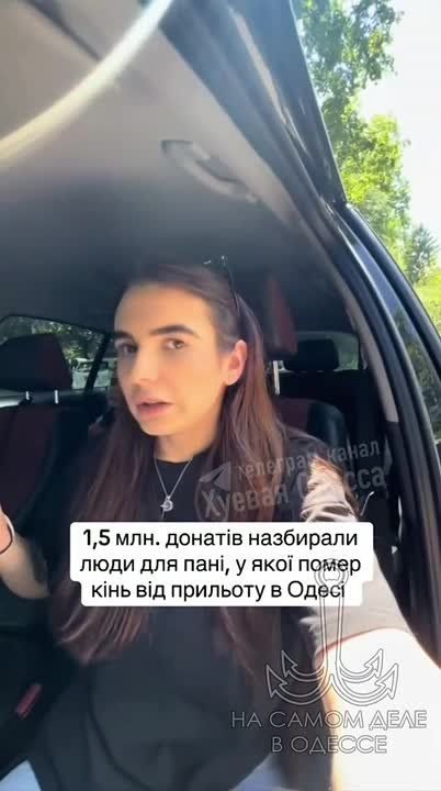    :  ,      ,   1.5     , ,  !           , ,   , !...