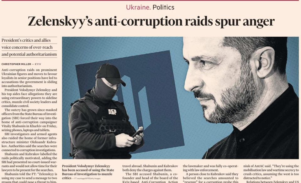      -     Financial Times   ,             ...