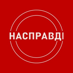 ,    20:00 ()   !        