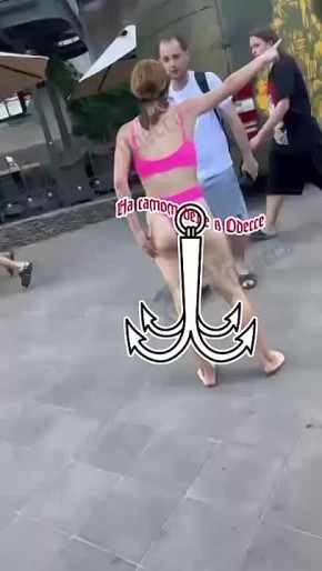&quot; !&quot; -      