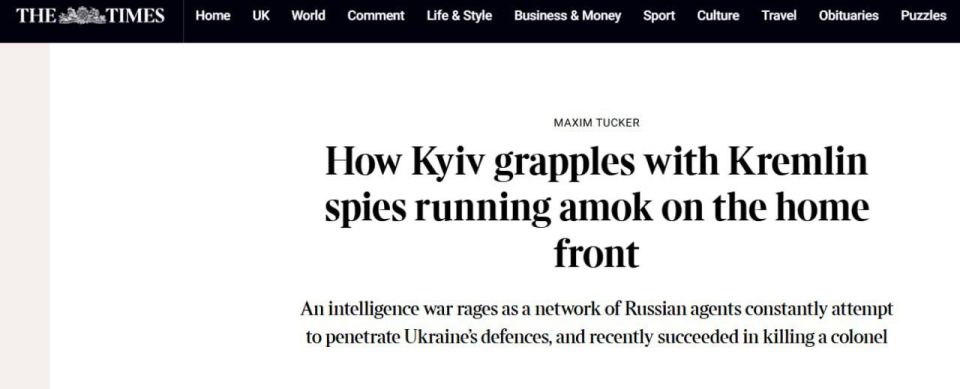  : ,  The Times    