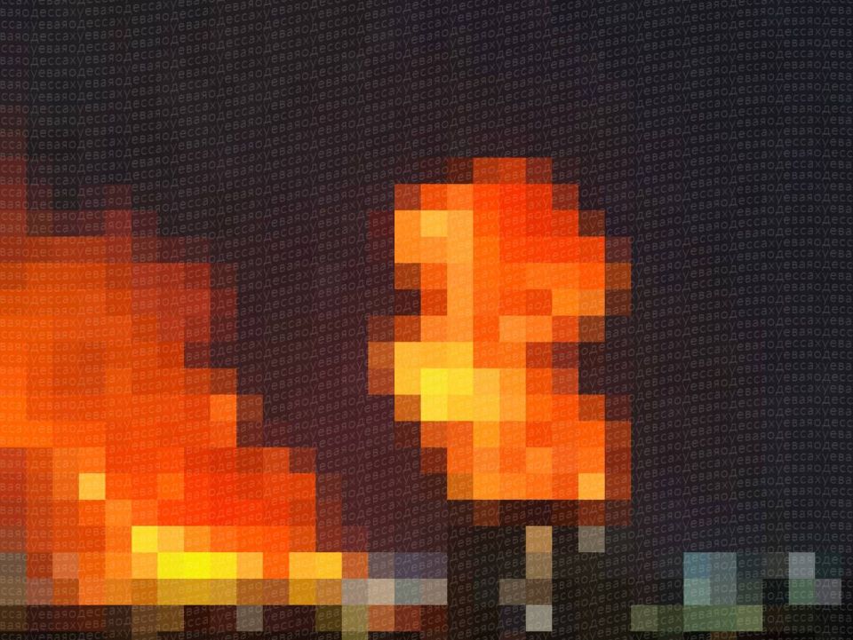 � ������ ������� � ������