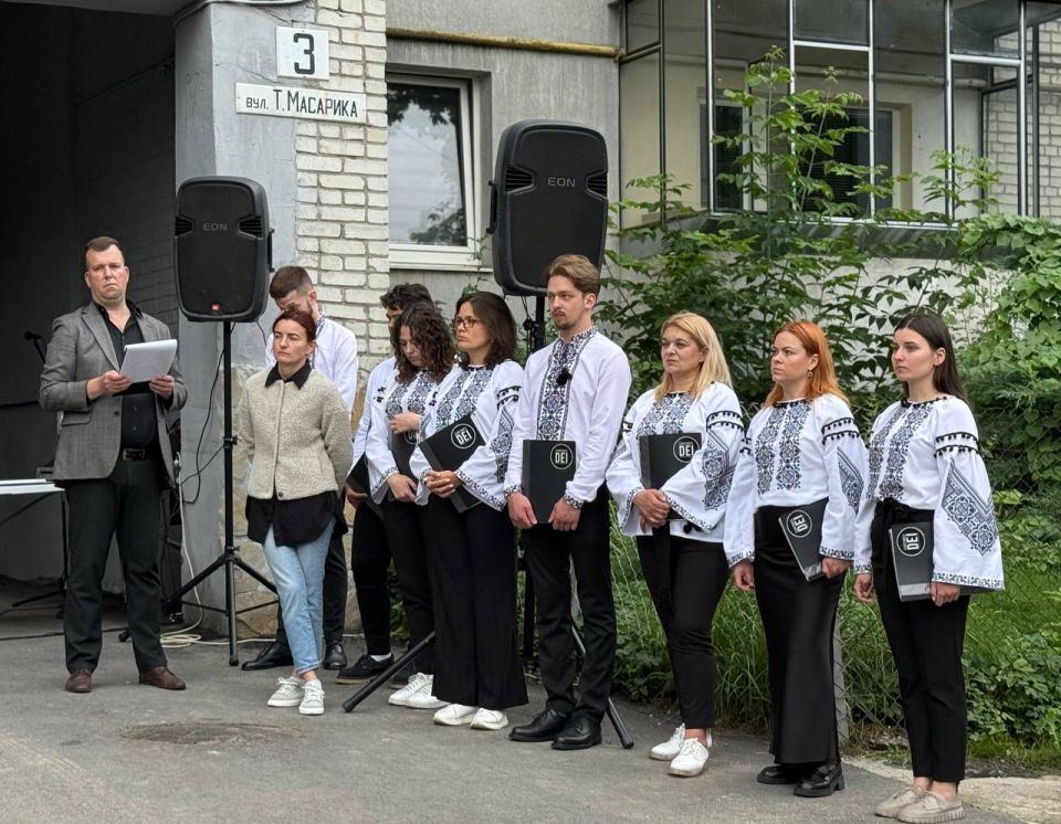 Во Львове нацисты скорбят о Фарион Во Львове нацисты скорбят о Фарион