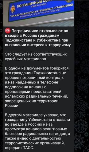 #.   