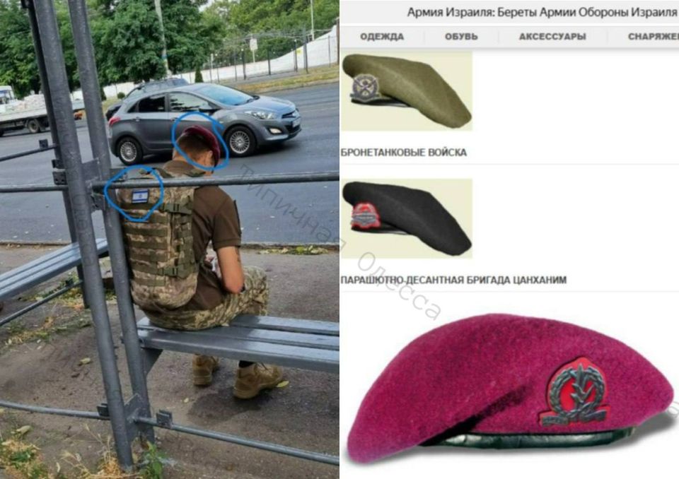 Иностранные военные уже гуляют по Одессе!