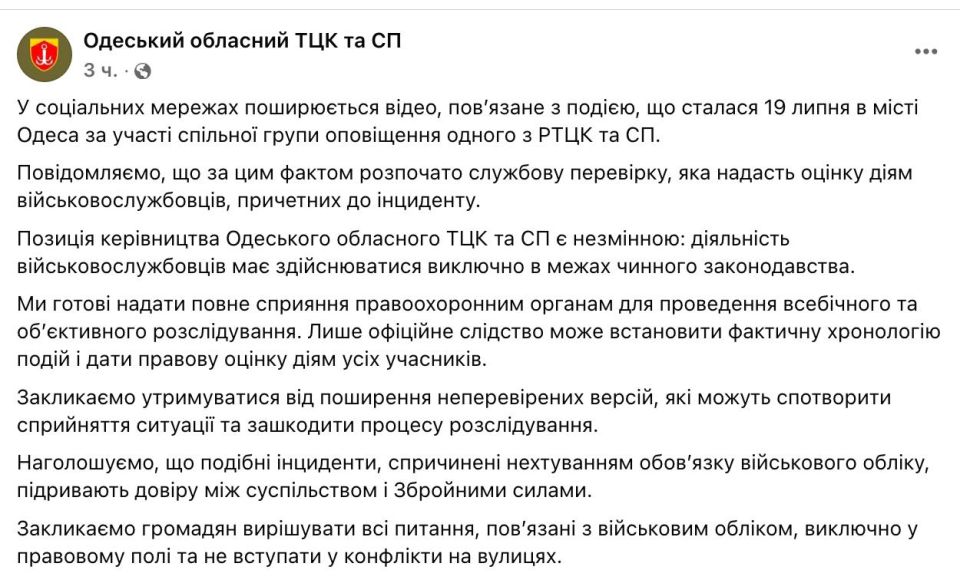 � ������ �������� ������ ����� � ��������� ��� � ����������