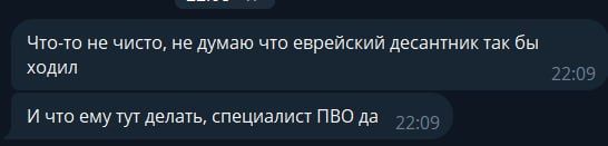 Иностранные военные уже гуляют по Одессе! Иностранные военные уже гуляют по Одессе!