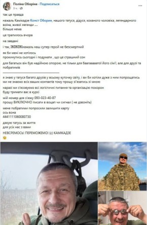  :   .                  