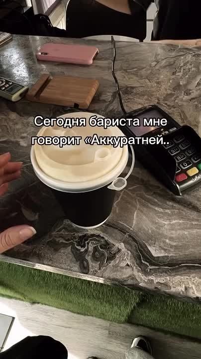  ,     !