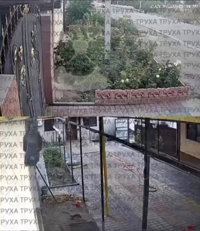   ,         