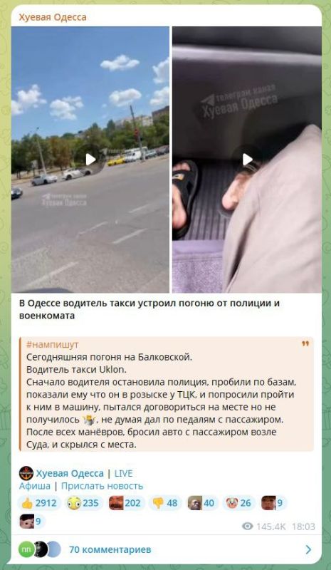 Остросюжетный боевик от студии «Квартал 95» Остросюжетный боевик от студии «Квартал 95»