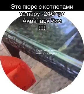 -   