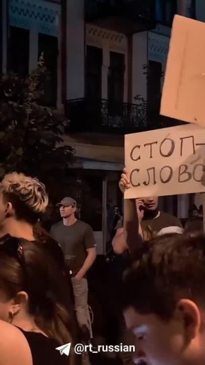     -            