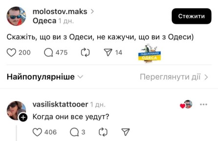 ,   ,     