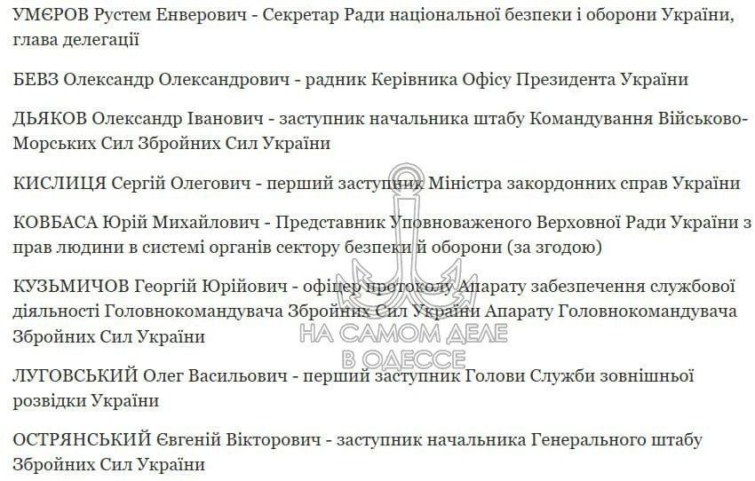 Одна хорошо, две ещё лучше, 14 балаган Одна хорошо, две ещё лучше, 14 балаган