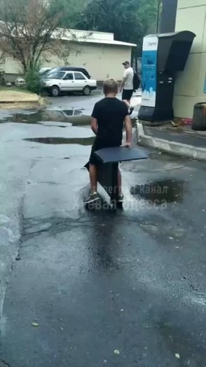     ,     