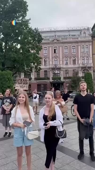 На Украине четвёртый день протестов в поддержку антикоррупционных органов