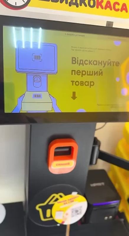 В Одессе кассы супермаркета заговорили голосом певца Виталия Козловского