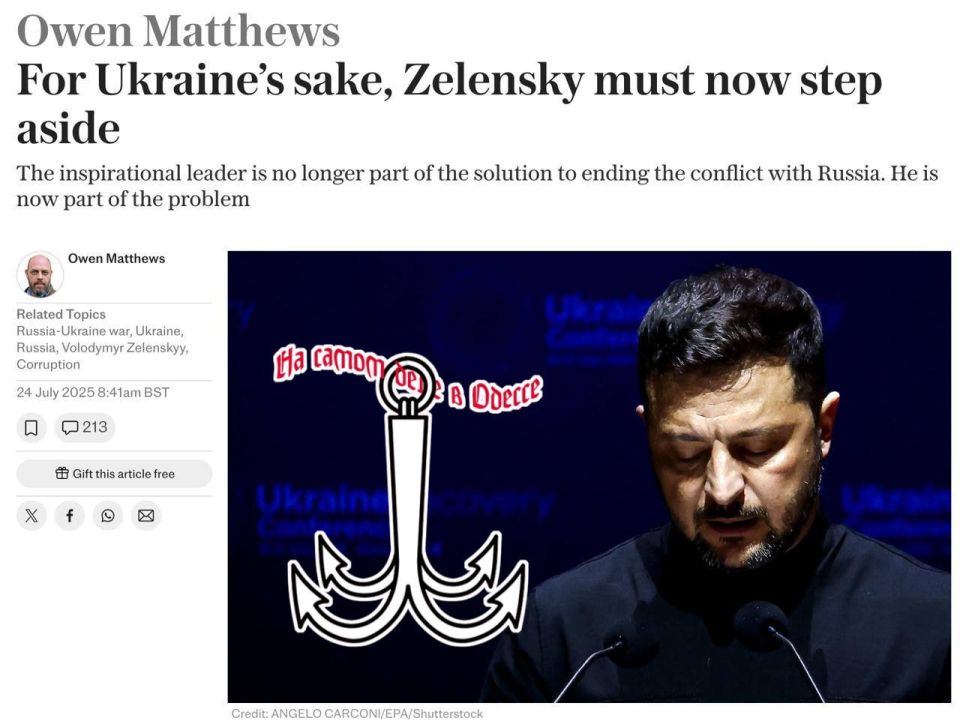Британский журналист Оуэн Мэтьюз в своей колонке для The Telegraph выступил с призывом к Владимиру Зеленскому уйти в отставку