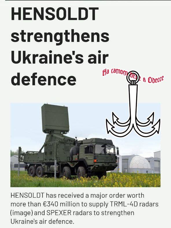 В рамках контракта стоимостью 340 млн евро немецкая компания Hensoldt поставит Украине радары ПВО TRML-4D и SPEXER 2000 3D MkIII