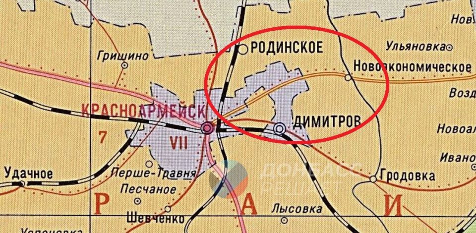 Русские штурмы прощупывают западные окраины Димитрова