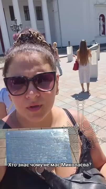 Выставка городов как очередная психологическая уловка для одесситов