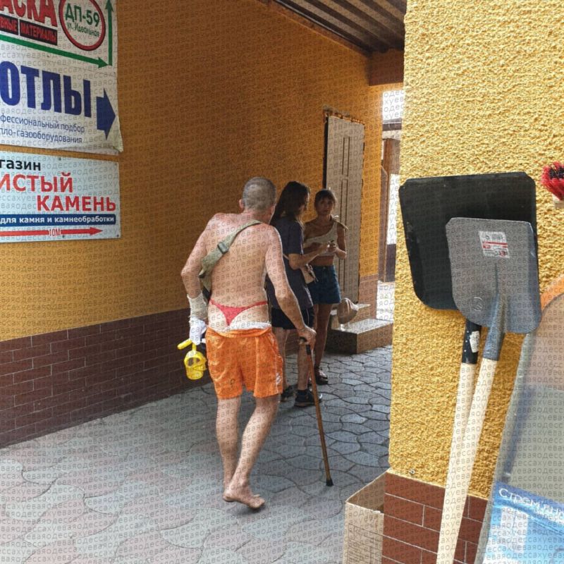 Если бы Босх жил в наши дни, он написал бы такую картину