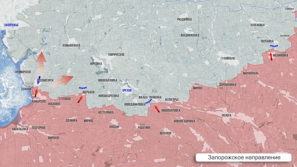Олег Царёв: Фронтовая сводка. Фронтовая сводка 26 июля Олег Царёв: Фронтовая сводка. Фронтовая сводка 26 июля