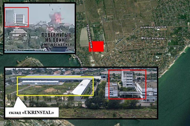 Подробности удара по Одессе