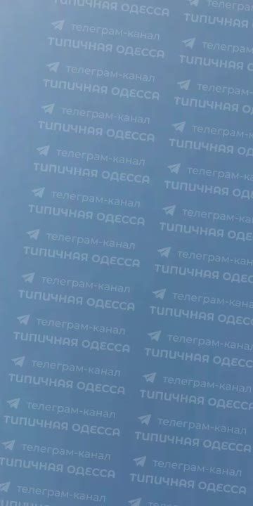 В Одессе фиксируются прилёты Гераней по объектам