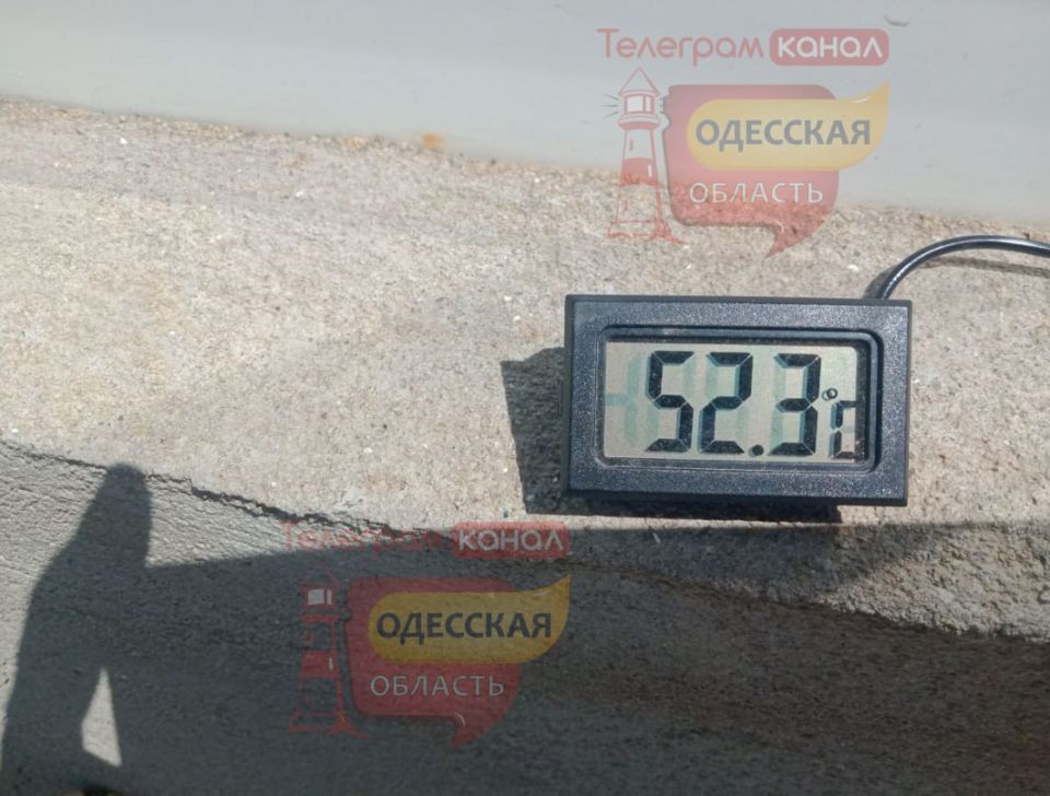 Жара в Одессе побила температурный рекорд, который держался 40 лет Жара в Одессе побила температурный рекорд, который держался 40 лет