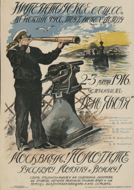   -                (27  1714    ) ϸ I      ...