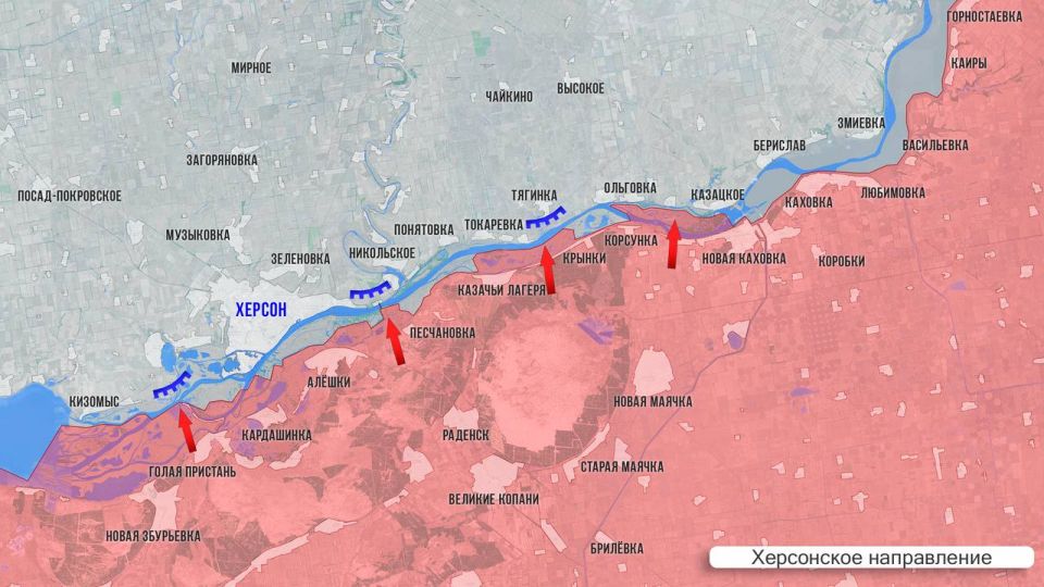 Олег Царёв: Фронтовая сводка. Фронтовая сводка 26 июля Олег Царёв: Фронтовая сводка. Фронтовая сводка 26 июля