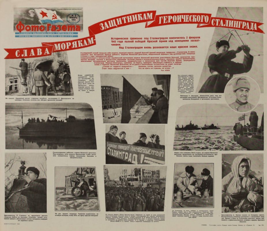   -                (27  1714    ) ϸ I      ...